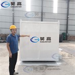 Prenosna mobilna bencinska črpalka