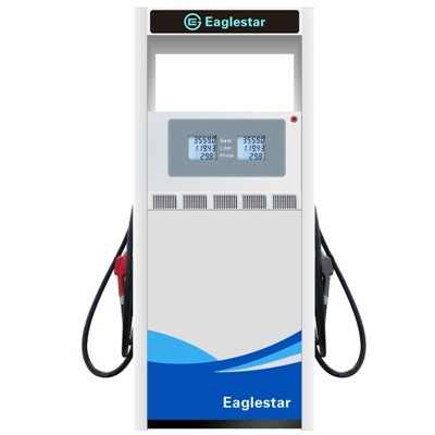 Petrol Pump Fuel Dispenser Highlight Logo