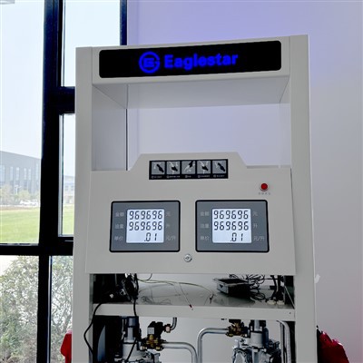 Petrol Pump Fuel Dispenser Highlight Logo